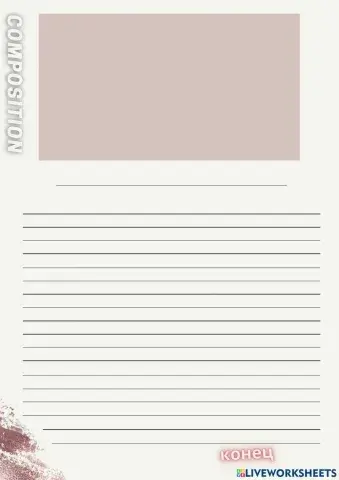 Женщины в декрете