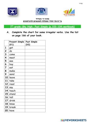 Sky high- past simple pages 103-104 sky high workbook