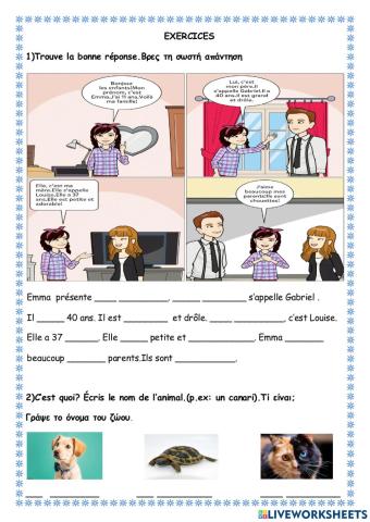 La famille et les animaux