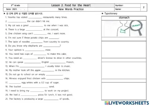 남산중 3학년 동아(윤) Lesson 2. Vocabulary