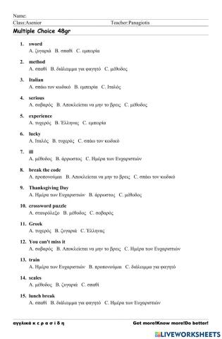 Asenior Worksheet 48