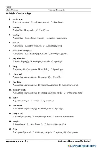 Csenior Worksheet 48V