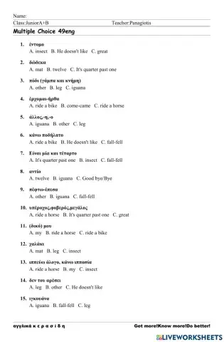 JuniorA+B Worksheet 49