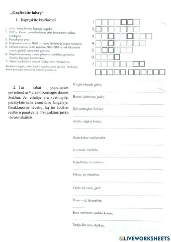 Grąžinkite laisvę