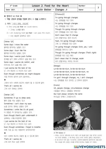 남산중 3학년 동아(윤) Lesson 2. Grammar (2) so that