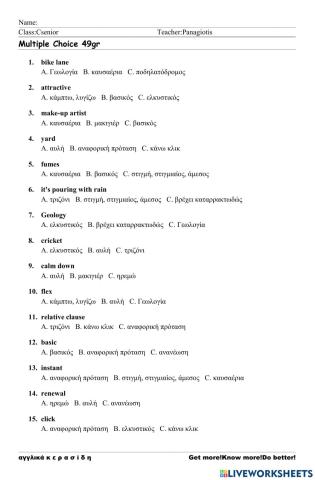 Csenior Worksheet 49V