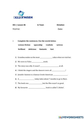 EK1 Dictation 46