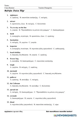 Bsenior Worksheet 50V