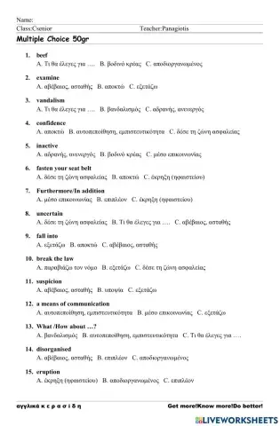 Csenior Worksheet 50V
