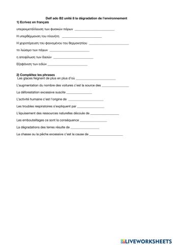 Delf ado B2 unité 8 l'environnement