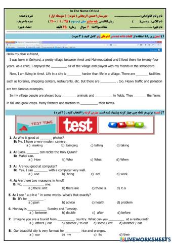Prospect Two Midterm 2021