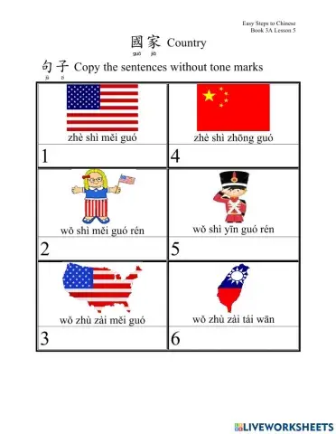 Country Sentence-Copy