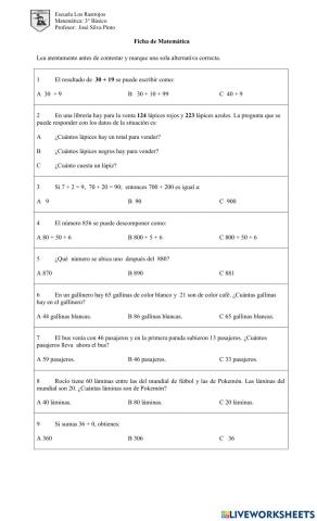 Adición Sin reserva