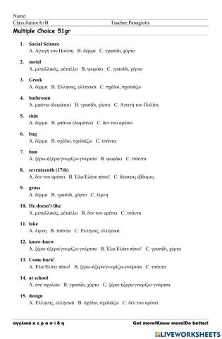 JuniorA+B Worksheet 51