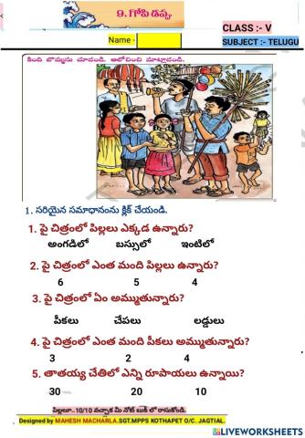5th-TELUGU-WS-9-1-BY MAHESH MACHARLA