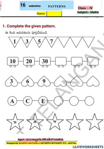 4th-MATHS-WS-16-1-BY MAHESH MACHARLA