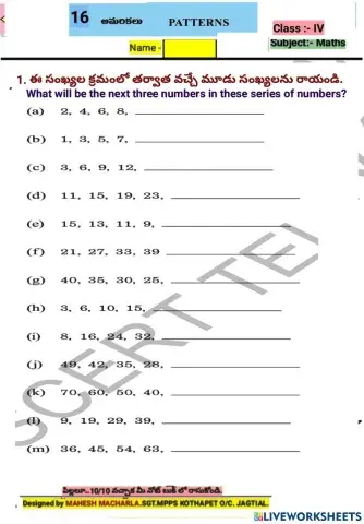 4th-MATHS-WS-16-2-BY MAHESH MACHARLA
