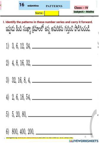 4th-MATHS-WS-16-3-BY MAHESH MACHARLA