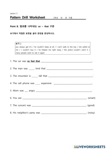 So that -pattern drill