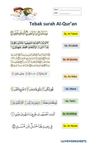 Tebak Surah Al-Qur'an