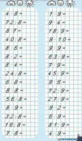 Тренажер множення та ділення 8,9