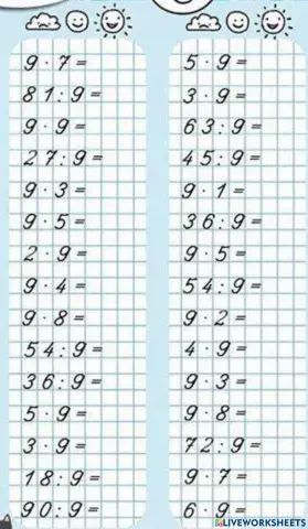 Тренажер множення та ділення 9