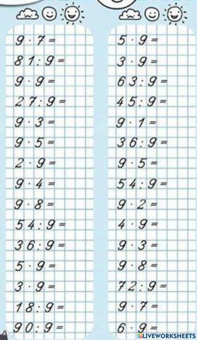 Тренажер множення та ділення 9