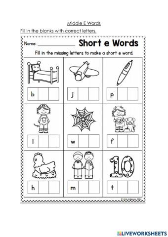 Middle E words worksheet
