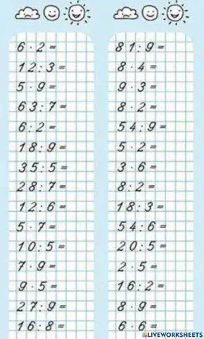 Тренажер множення та ділення  Заг1