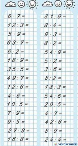 Тренажер множення та ділення  Заг2