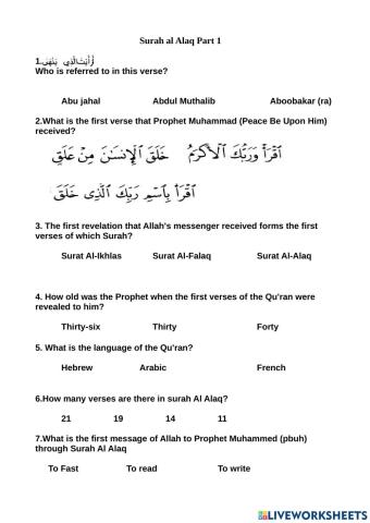 Surah al Alaq