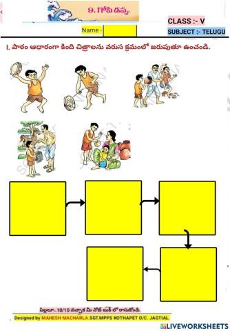 5th-TELUGU-WS-9-3-BY MAHESH MACHARLA