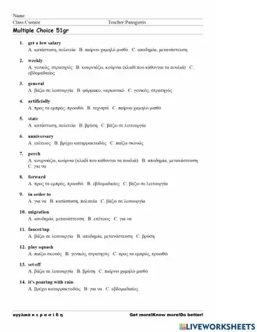 Csenior Worksheet 51