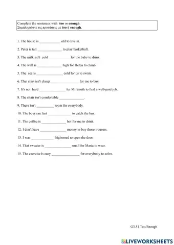Csenior Worksheet 51G