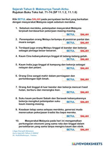 Makmurnya Tanah Airku