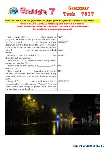 Spotlight 7 Task 7817