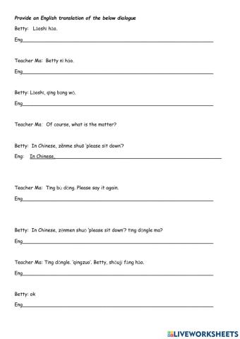 Yr7 dialogue translation