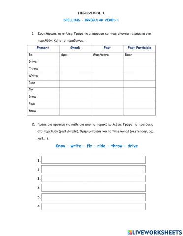 HS1 Irregular verbs (boxes 3-4)