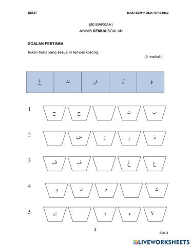 Pelajaran jawi 1 set 3