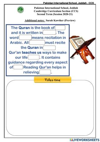Quran