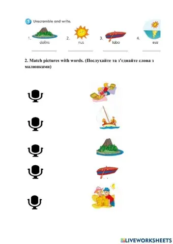 Smart junior 3 - Module 8 Sing a song (II)