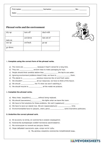 Environment. Phrasal Verbs