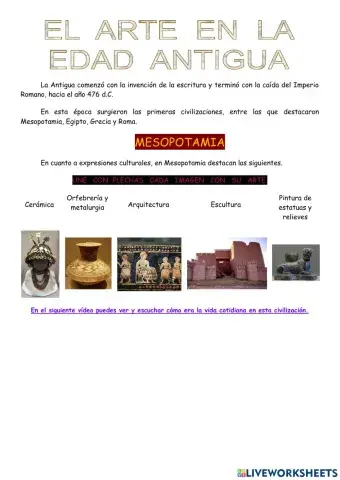 El arte en la Edad Antigua