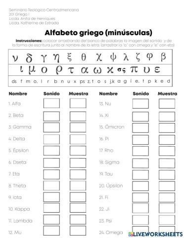 Práctica alfabeto griego (minúsculas)