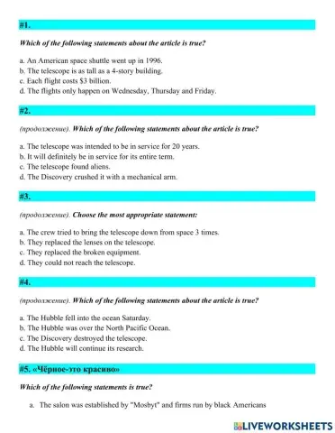 Super-Marathon-part 1