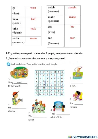 Smart junior 3- Module 8 Smart kids