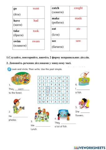 Smart junior 3- Module 8 Smart kids