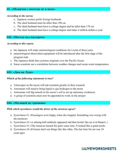 Super-Marathon-part 2