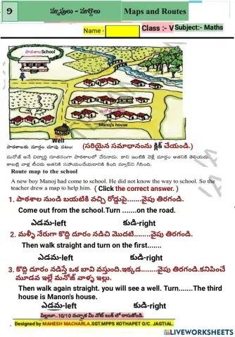 5th-MATHS-WS-9-2-BY MAHESH MACHARLA