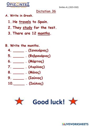 Smiles A junior. Dictation: 36